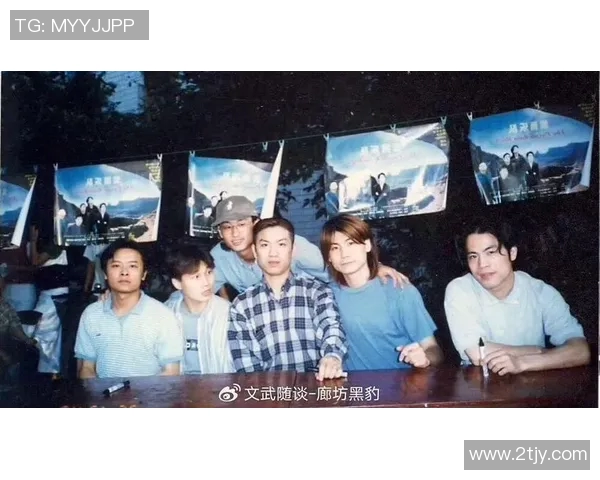 足球明星组成的乐队名字盘点及其背后的故事分享 足球明星组成的乐队名字盘点及其背后的故事分享