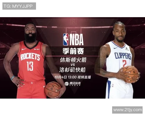活塞与火箭精彩对决视频直播时间定于11月22日敬请关注