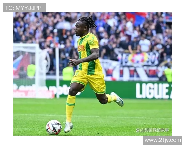 红星队与勒阿弗尔队的精彩对决即将上演球迷期待的激烈较量