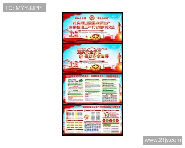 探寻足球巨星狄戈的国籍背景与辉煌成就之路