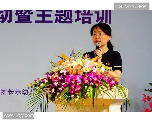 提升体育锻炼性能力的有效方法与实践探索分享